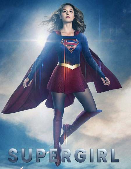 مسلسل Supergirl الموسم الثالث الحلقة 5