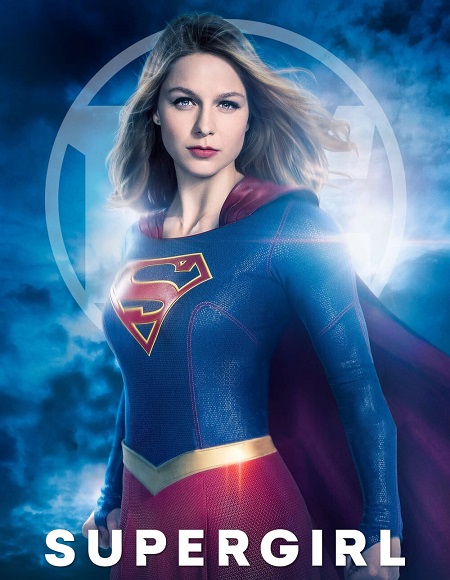 مسلسل Supergirl الموسم الثاني الحلقة 2