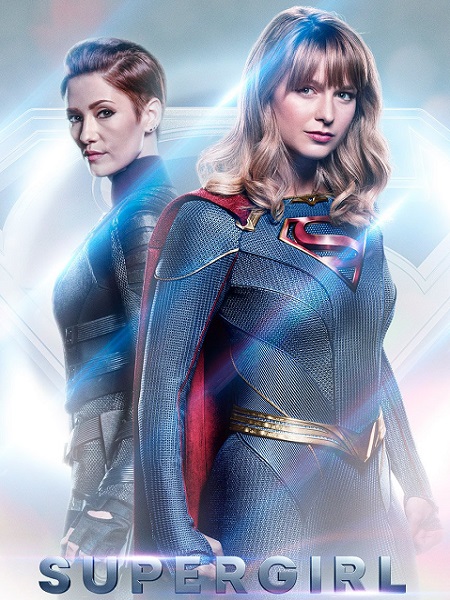 مسلسل Supergirl الموسم الخامس الحلقة 8