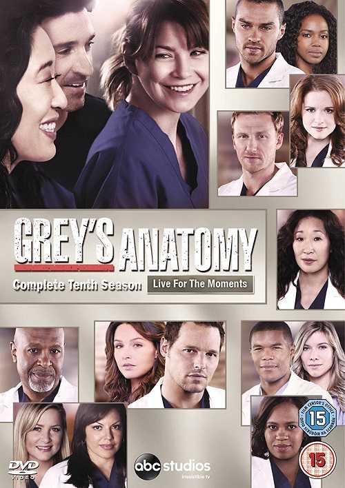 مسلسل Greys Anatomy الموسم العاشر الحلقة 7