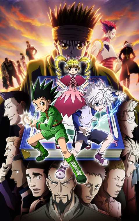 انمي Hunter x Hunter 2011 الحلقة 73 مترجمة