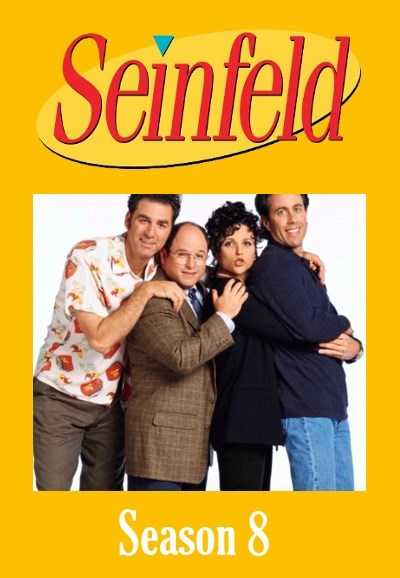 مسلسل Seinfeld الموسم الثامن الحلقة 19