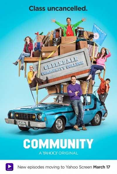 مسلسل Community الموسم الثالث الحلقة 5