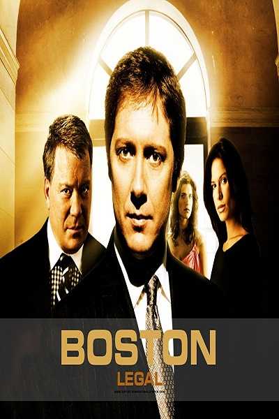 مسلسل Boston Legal الموسم الثالث الحلقة 16