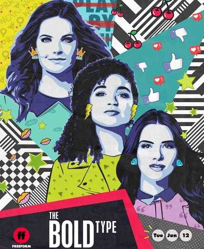 مسلسل The Bold Type الموسم الثاني الحلقة 7