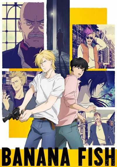 مشاهدة انمي Banana Fish الحلقة 4
