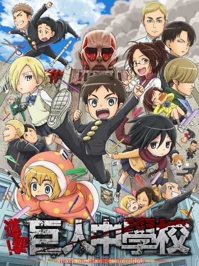انمي Attack on Titan Junior High الحلقة 8 مترجمة