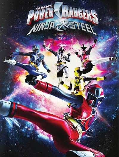 مشاهدة مسلسل Power Rangers Ninja Steel الموسم الاول الحلقة 17