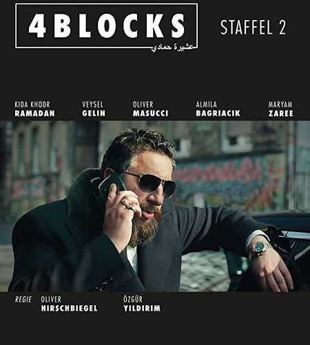 مسلسل 4 Blocks الموسم الثاني كامل