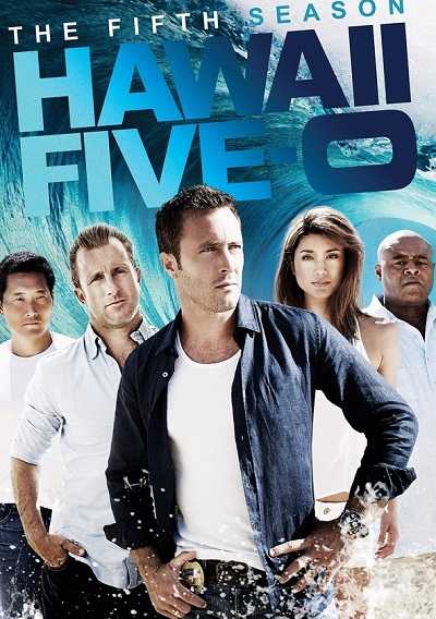 مسلسل Hawaii Five-0 الموسم الخامس الحلقة 1