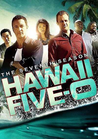 مسلسل Hawaii Five-0 الموسم السابع الحلقة 20