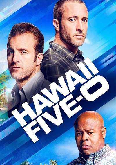 مسلسل Hawaii Five-0 الموسم التاسع الحلقة 10