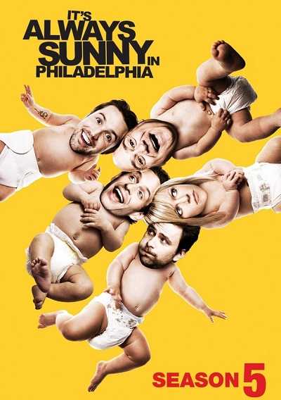 مسلسل It’s Always Sunny in Philadelphia الموسم الخامس الحلقة 7