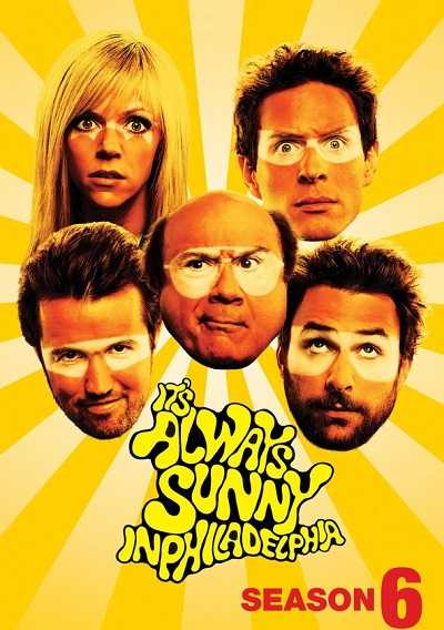 مسلسل It’s Always Sunny in Philadelphia الموسم السادس الحلقة 11