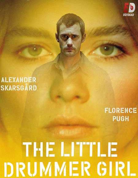 مسلسل The Little Drummer Girl الحلقة 6