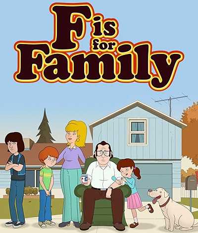 مسلسل F Is for Family الموسم الاول الحلقة 3