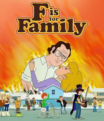مسلسل F Is for Family الموسم الثاني الحلقة 3