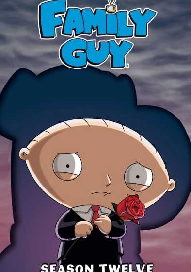 كرتون Family Guy الموسم 12 الحلقة 4