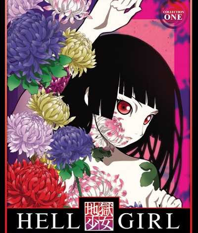 انمي Jigoku Shoujo الموسم الاول الحلقة 21