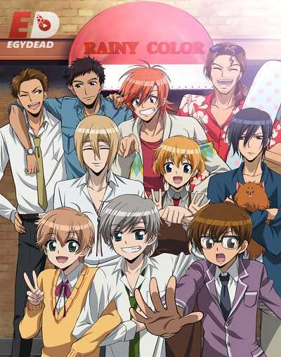 انمي Ame-iro Cocoa Rainy Color e Youkoso الحلقة 6