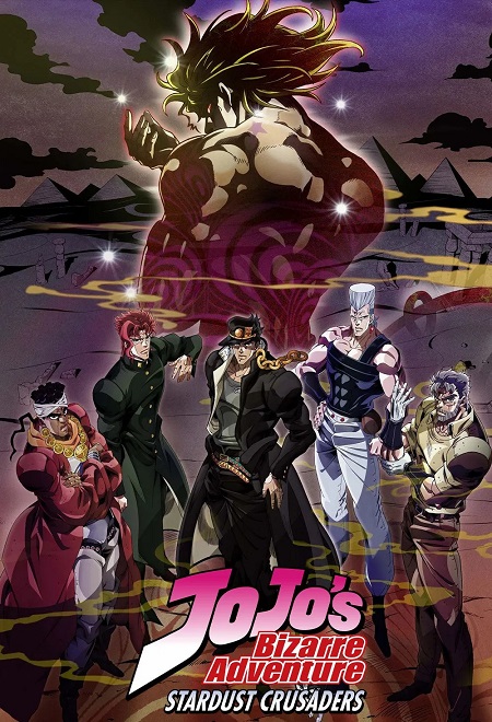 انمي JoJo الموسم الثاني الحلقة 39 مترجمة