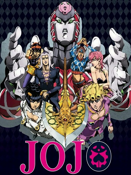 انمي JoJo الموسم الرابع الحلقة 21 مترجمة