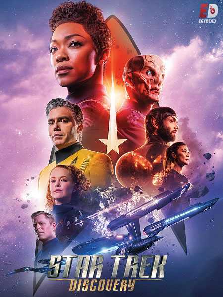 مسلسل Star Trek Discovery الموسم الثاني الحلقة 1 مترجمة