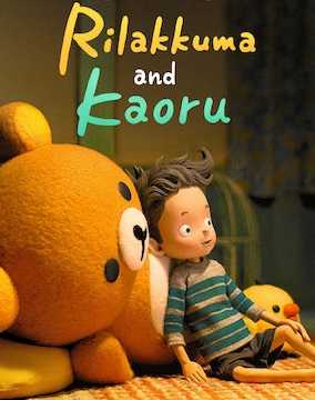 كرتون Rilakkuma and Kaoru الموسم الاول الحلقة 3 مترجمة