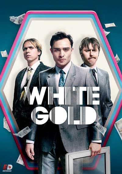 مسلسل White Gold الموسم الاول الحلقة 2 مترجم
