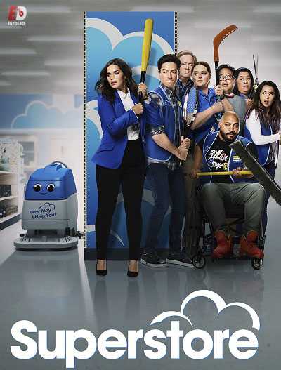 مسلسل Superstore الموسم الخامس الحلقة 3 مترجمة