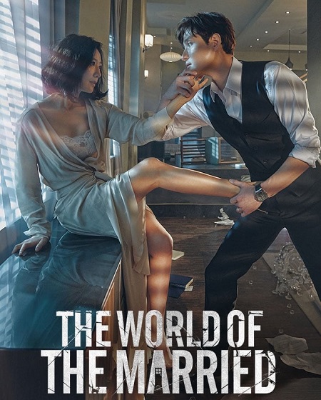 مسلسل The World of the Married الحلقة 4 مترجمة