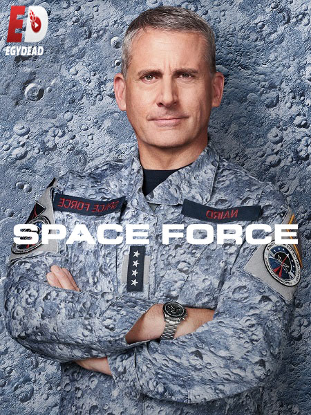 مسلسل Space Force الموسم الاول الحلقة 5 مترجمة