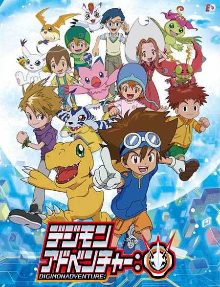 انمي Digimon Adventure 2020 الحلقة 35 مرجمة