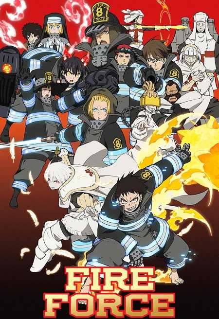 انمي Fire Force الموسم الثاني الحلقة 9 مترجمة
