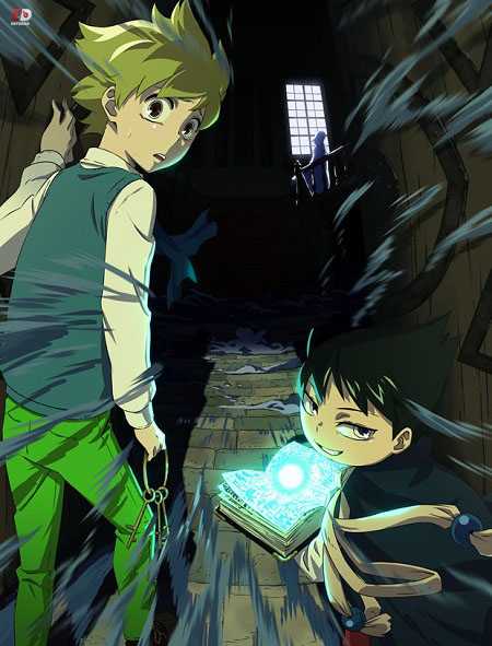 انمي Muhyo to Rouji الموسم الاول الحلقة 3