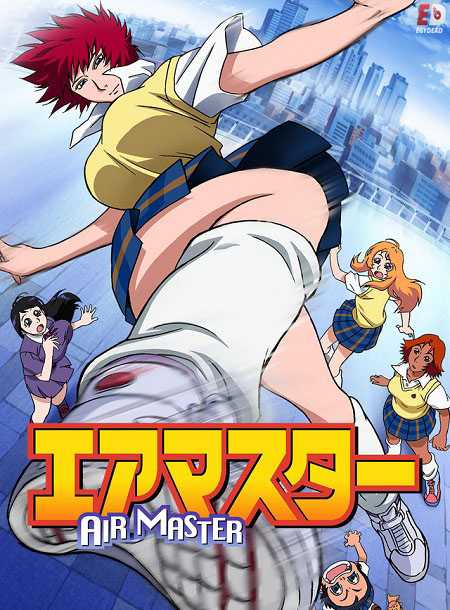 انمي Air Master الحلقة 6 مترجمة