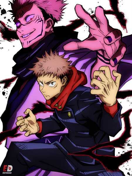 انمي Jujutsu Kaisen الموسم الاول الحلقة 2 مترجمة