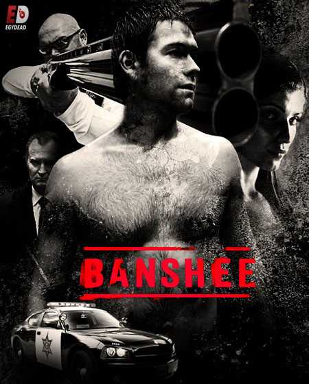 مسلسل Banshee الموسم الاول الحلقة 1