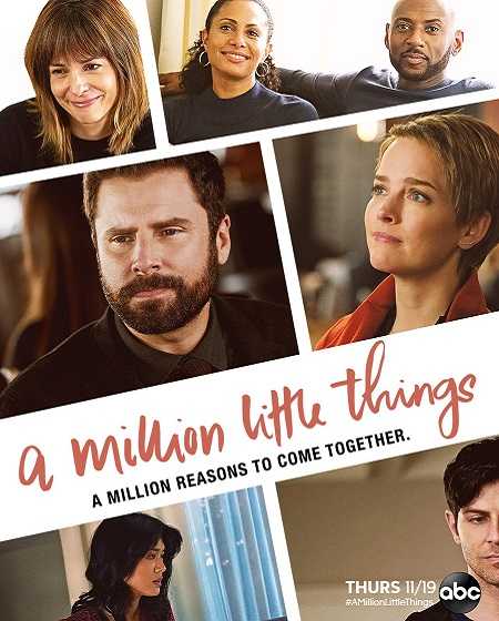 A Million Little Things الموسم الثالث الحلقة 12 مترجمة