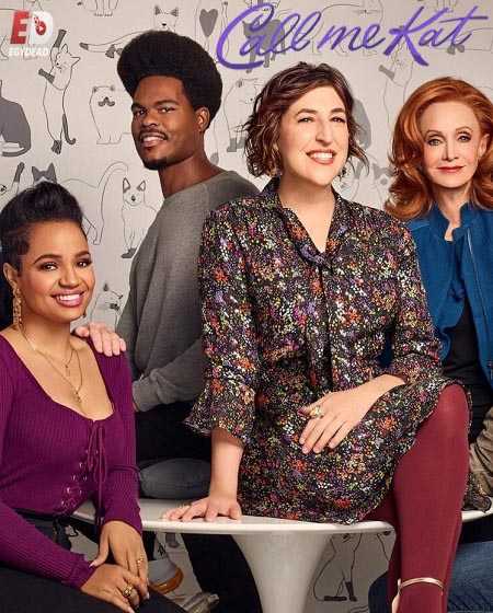 مسلسل Call Me Kat الموسم الاول الحلقة 5 مترجمة