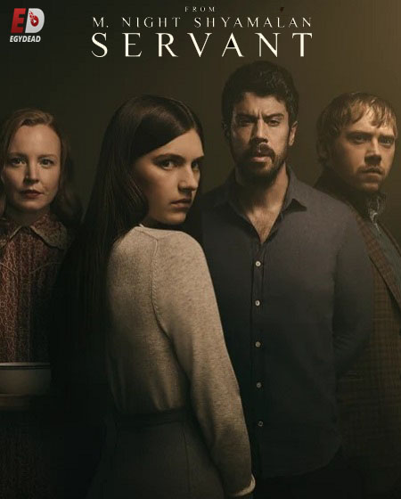 مسلسل Servant الموسم الثاني الحلقة 5 مترجمة