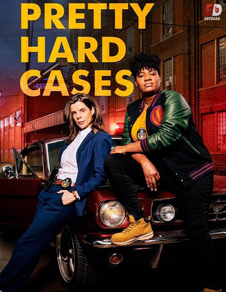 مسلسل Pretty Hard Cases الموسم الاول كامل