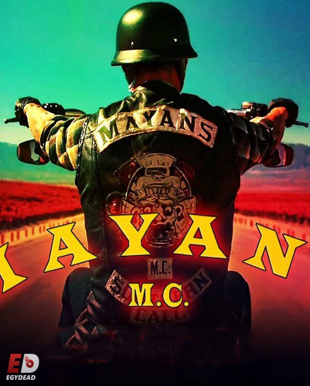 مسلسل Mayans MC الموسم الثالث الحلقة 3 مترجمة