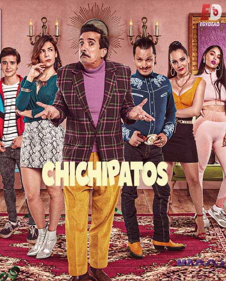 مسلسل Chichipatos الموسم الثاني الحلقة 2 مترجمة