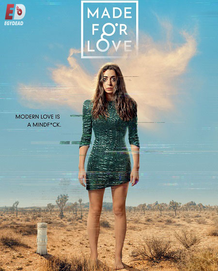مسلسل Made for Love الموسم الاول الحلقة 8 مترجمة
