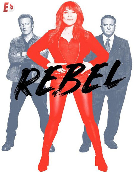 مسلسل Rebel 2021 مترجم كامل