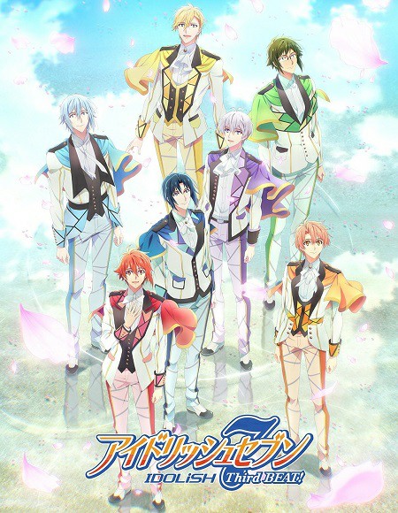 انمي IDOLiSH7 الموسم الثالث الحلقة 13 مترجمة
