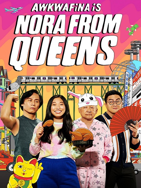 مسلسل Awkwafina Is Nora from Queens الموسم الثاني الحلقة 3