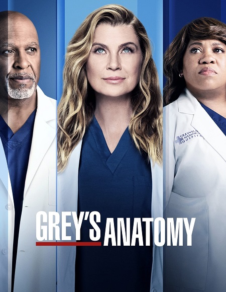 مسلسل Greys Anatomy الموسم 18 الحلقة 15 مترجمة