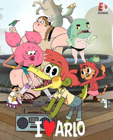 مسلسل I Heart Arlo الموسم الاول الحلقة 16 مترجمة